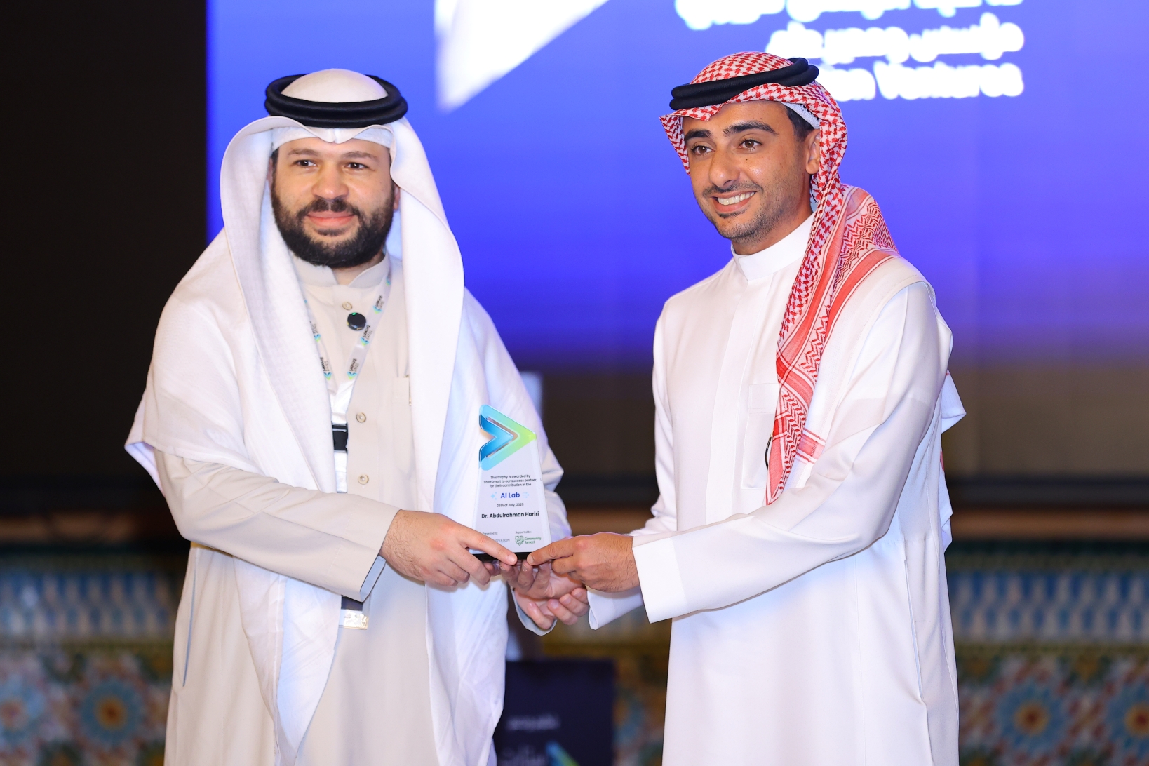 دليل خرّيجي ستارت سمارت