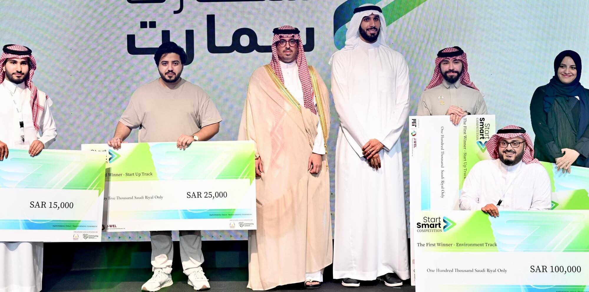 Community Jameel Saudi Concludes 7th Edition