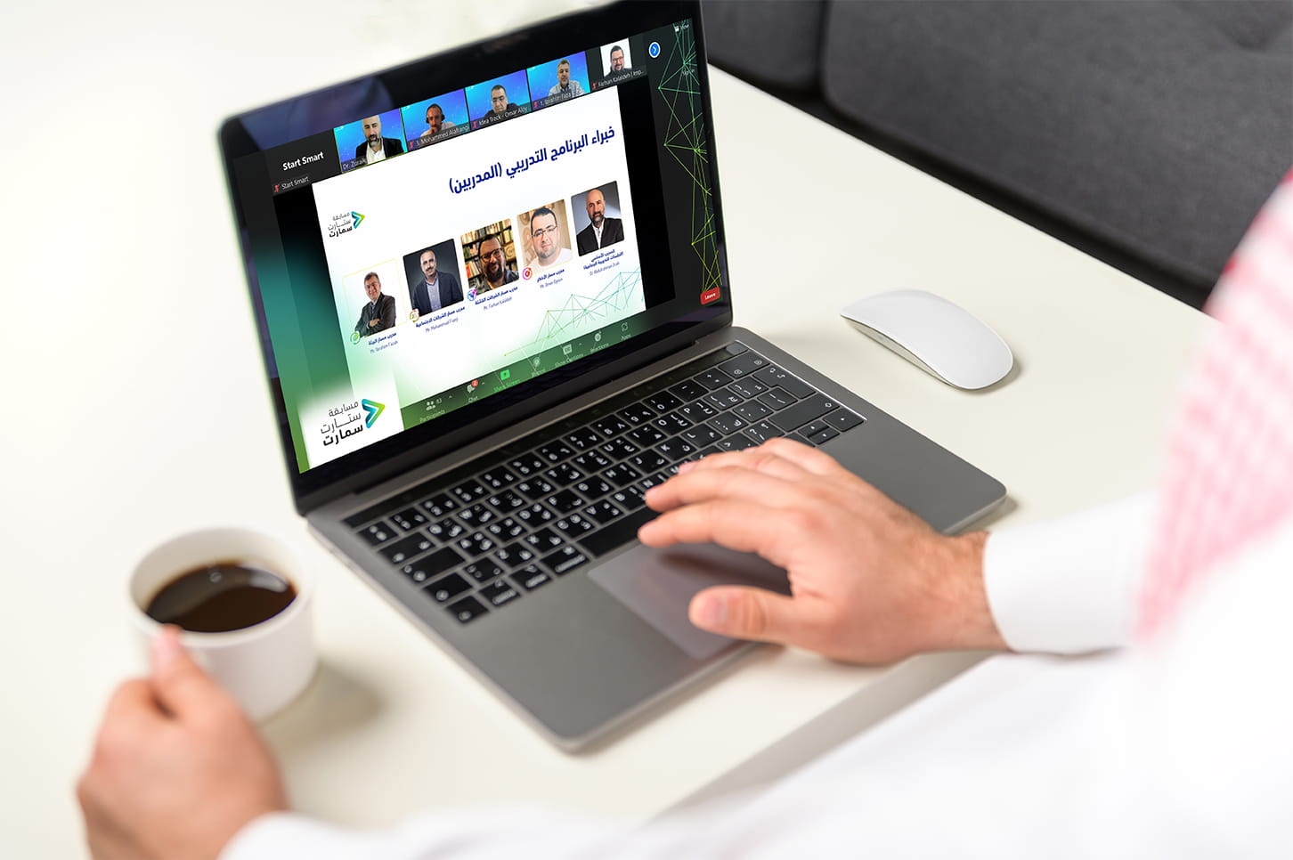 StartSmart-meeting