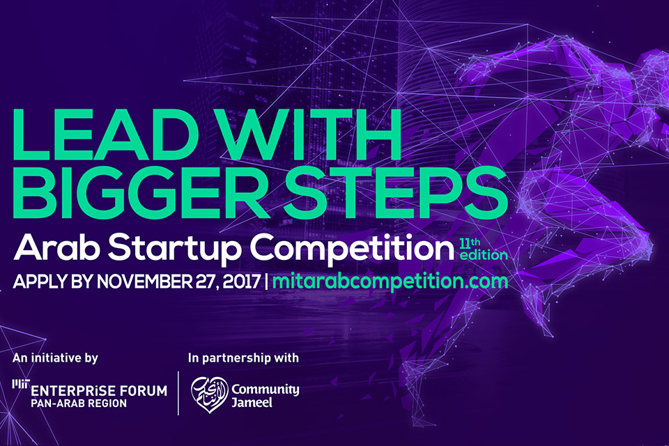 10th edition of the MIT Enterprise Forum Arab Startup Competition winners Award Ceremony in Bahrain on April 27