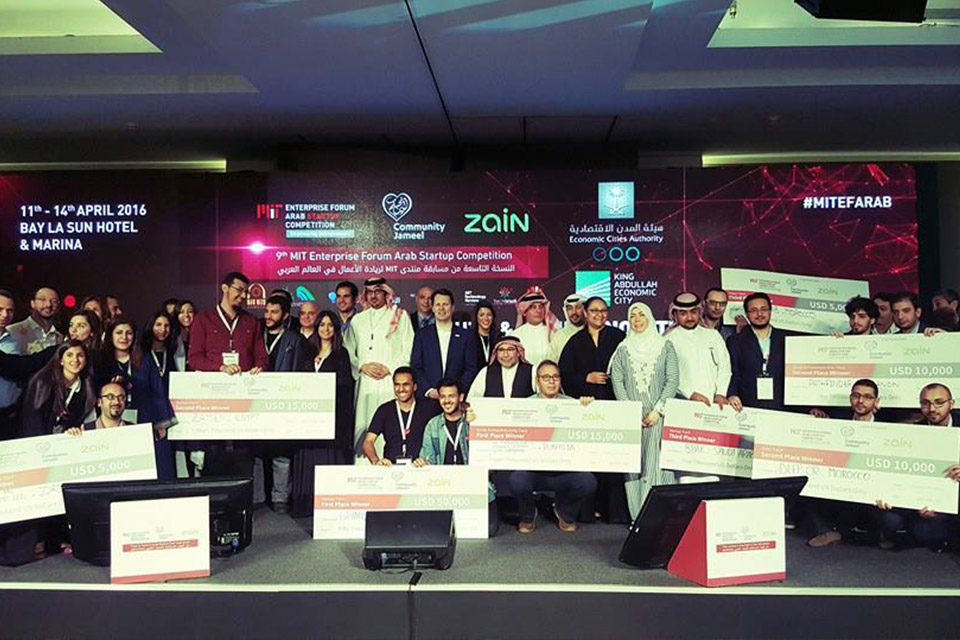 79 teams from 11 Arab country qualify to the finals of the 10th edition of the MIT Enterprise Forum Arab Startup Competition