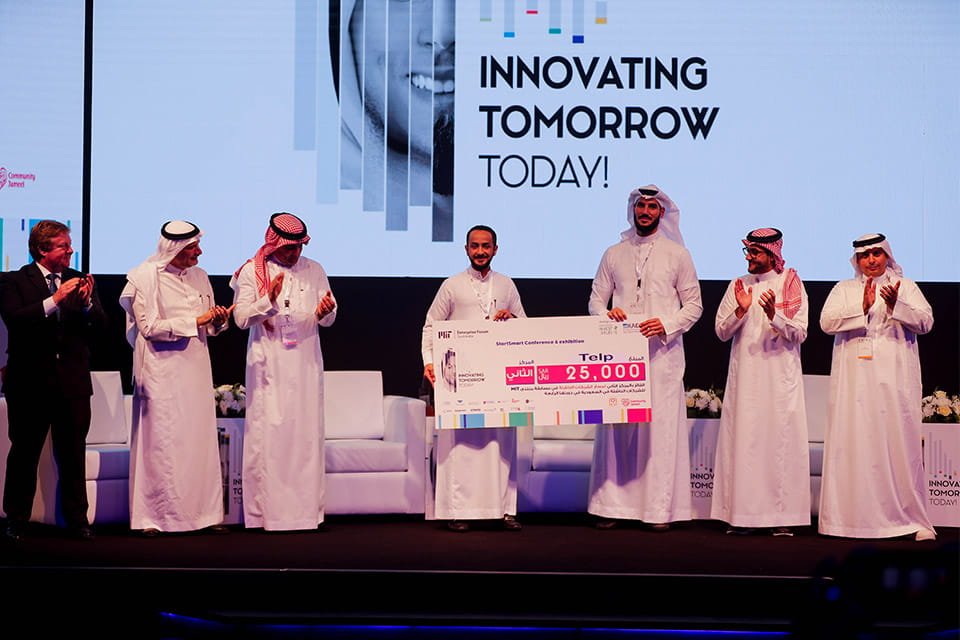 A Saudi company wins first runner up in the 13th MIT Enterprise Forum Arab Startup Competition