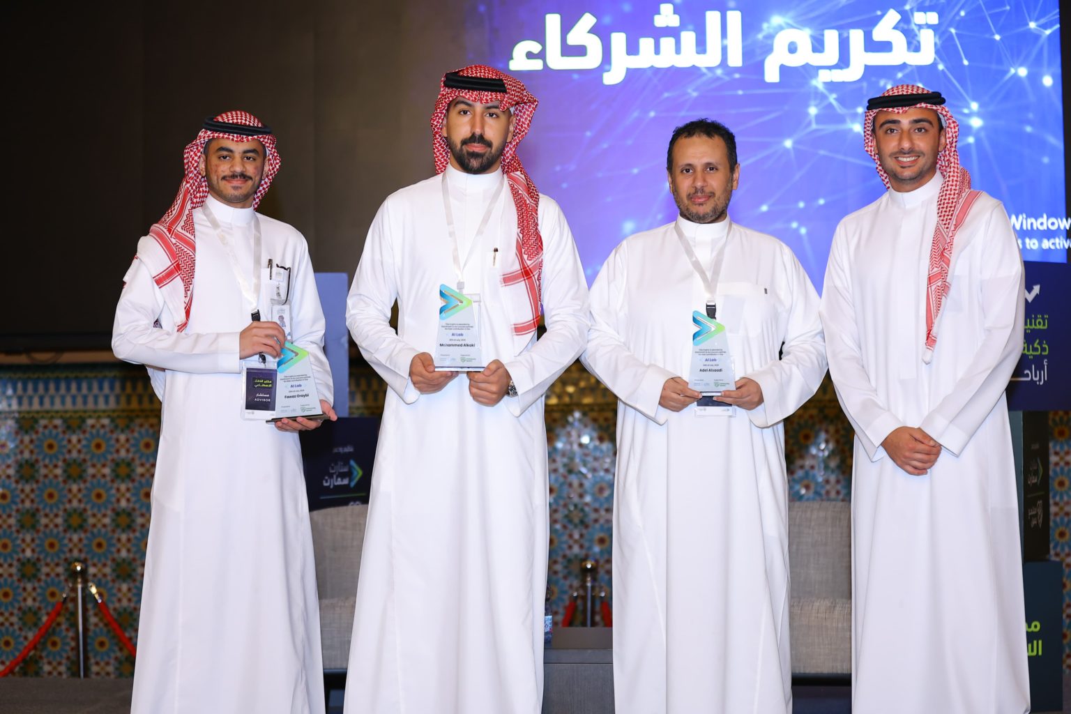 StartSmart Hub Hosts the “Artificial Intelligence Lab” to Empower Entrepreneurs