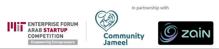 MIT Enterprise Forum Pan Arab, Community Jameel, and Zain Group partner on the ninth edition of the MIT Enterprise Forum Arab Startup Competition