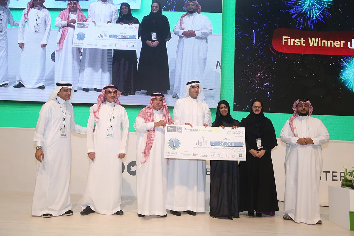 MITEF-Saudi-Award-ceremony2