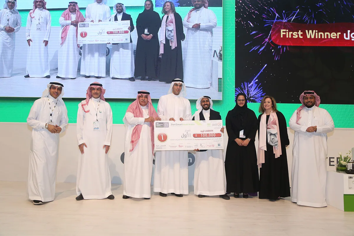 MITEF-Saudi-Award-ceremony2
