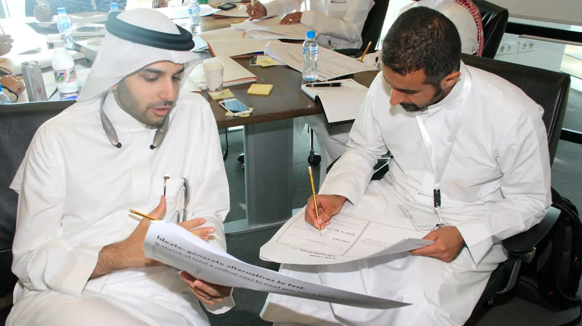 MITEF-Saudi-Close-of-applications-2min