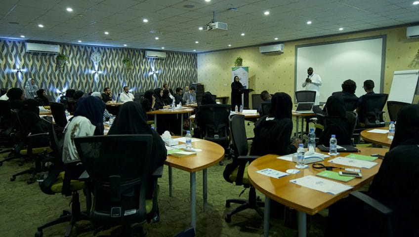 بالشراكة مع عُلو لتنمية القدرات