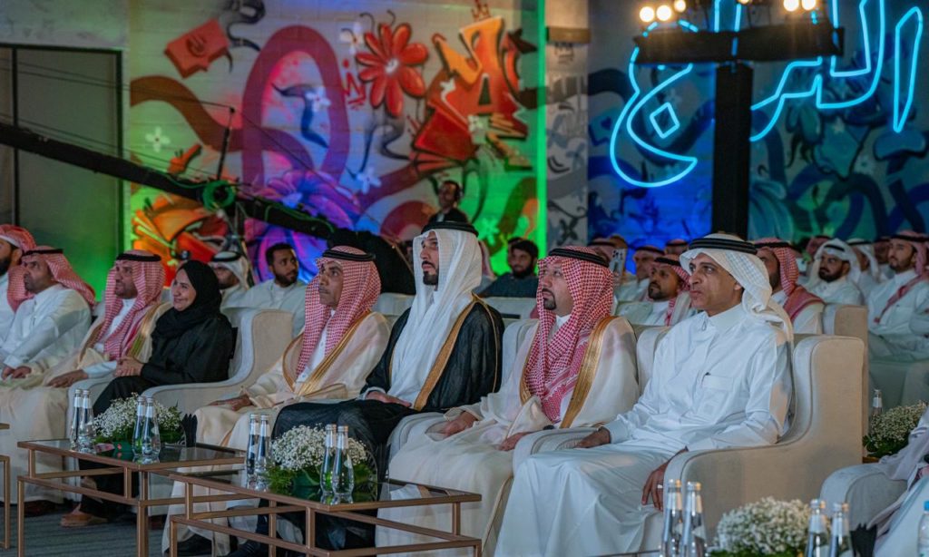 The Jameel DeepTech Initiative 2025 Awards Winning Startups with SAR 2.25 Million in Prizes