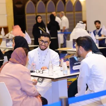 StartSmart Competition